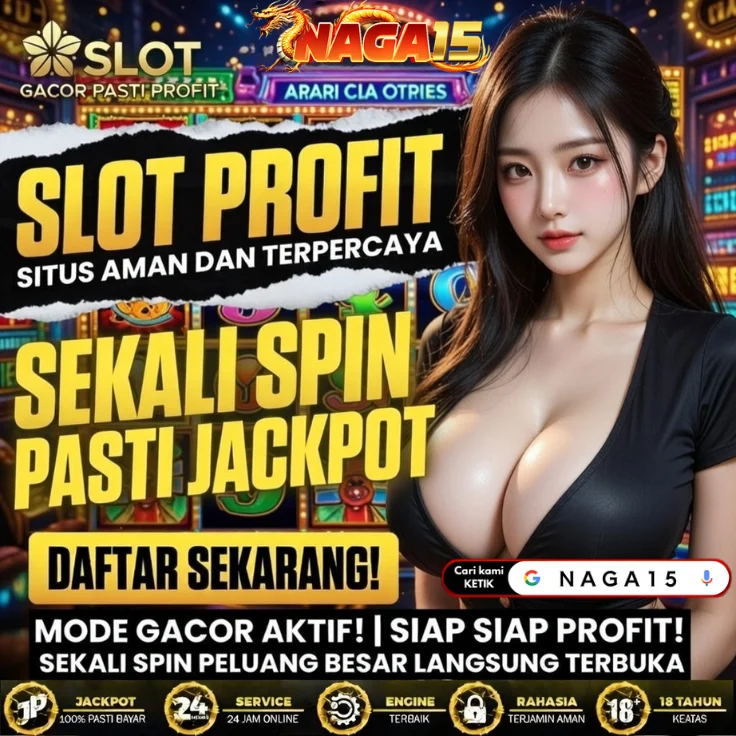 NAGA15NEW